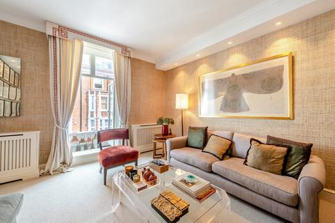 2 bedroom flat for sale, Lennox Gardens, London SW1X