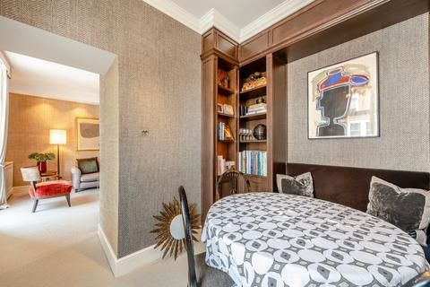 2 bedroom flat for sale, Lennox Gardens, London SW1X