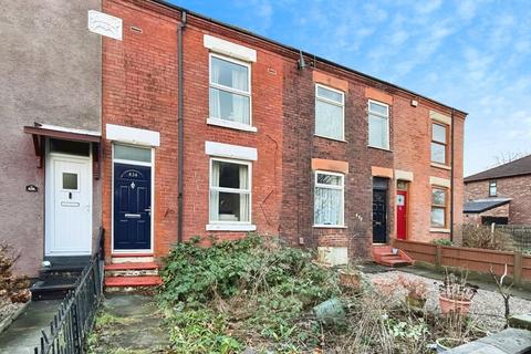 2 bedroom terraced house for sale, Audenshaw Road, Manchester M34