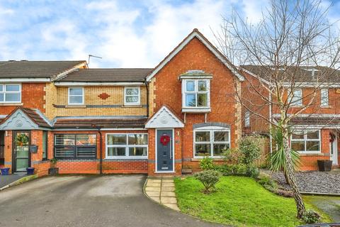 3 bedroom end of terrace house for sale, Hays Close, Derbyshire DE7