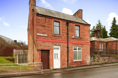 1 bedroom flat for sale, Dumfries DG1