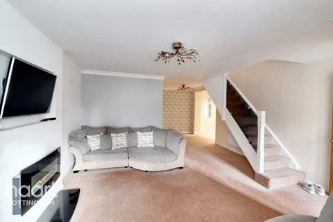 4 bedroom detached house for sale, Trafford Gardens, Nottingham