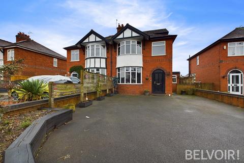 4 bedroom semi-detached house for sale, Eccleshall Road, Stone, ST15