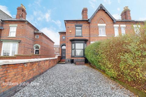 2 bedroom end of terrace house for sale, Henry Street, Crewe