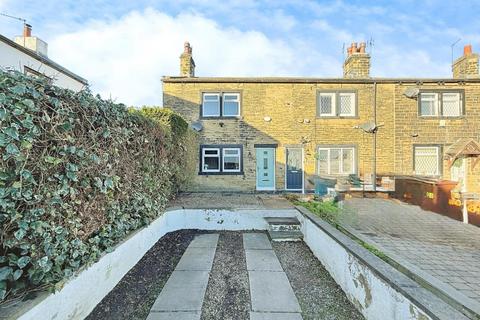 2 bedroom end of terrace house for sale, Lumby Lane, Pudsey