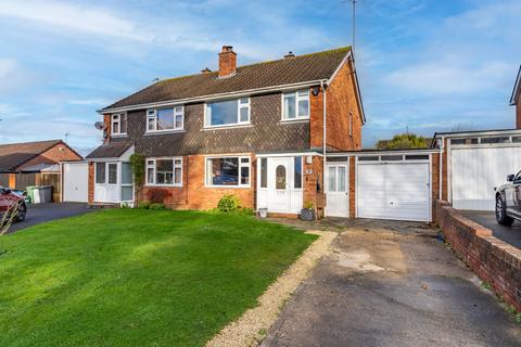 4 bedroom semi-detached house for sale, High View, Gloucester GL2