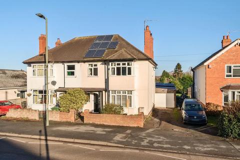 3 bedroom semi-detached house for sale, Hereford,  Herefordshire,  HR4