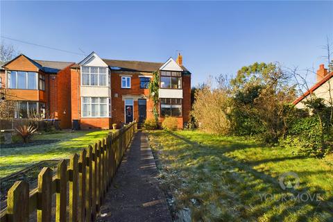 4 bedroom semi-detached house for sale, Towcester Road, Northampton NN4