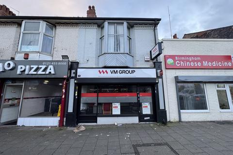 Office to rent, 174 Dudley Road, Winson Green, Birmingham, B18 7QX