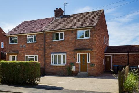 3 bedroom semi-detached house to rent, Pinfold Terrace, Tollerton, York