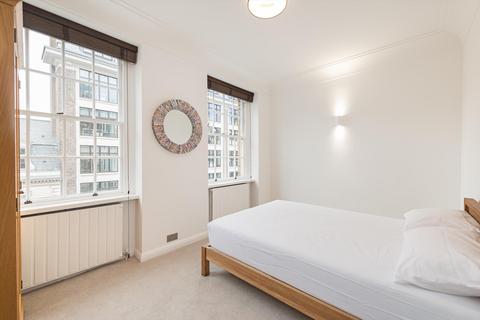 2 bedroom flat to rent, New Cavendish Street, London, W1W