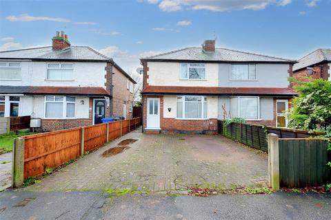 2 bedroom semi-detached house for sale, Doncaster Avenue, Sandiacre, Nottingham