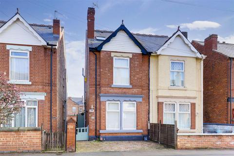 3 bedroom semi-detached house for sale, College Street, Long Eaton NG10