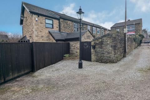 3 bedroom cottage for sale, Back School Lane, Upholland WN8