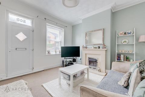 208 Lydgate Lane, Sheffield, S10 5FS