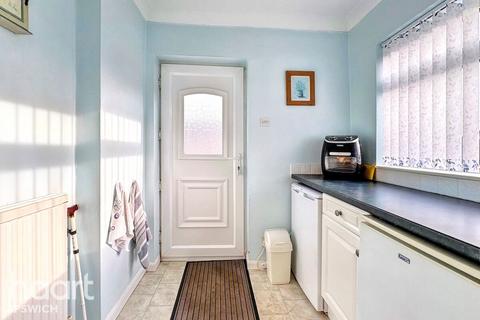 2 Columbia Close, Kesgrave, Ipswich, IP5 1EY