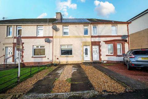 3 bedroom terraced house for sale, Watson Street, Motherwell