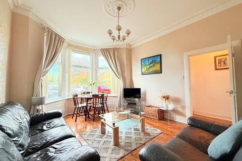 1 bedroom flat for sale, Portland Street, Coatbridge