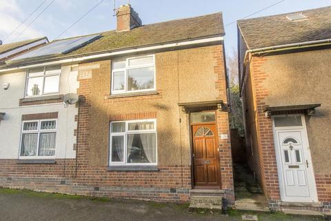 2 bedroom semi-detached house for sale, Regent Street, Lutterworth