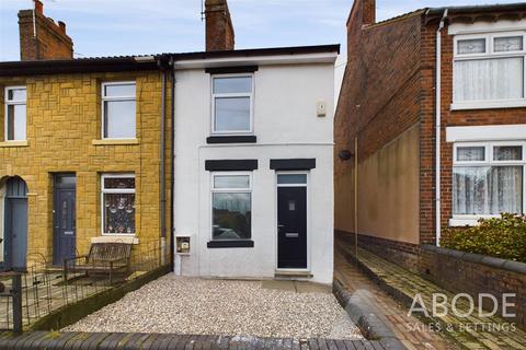 2 bedroom end of terrace house for sale, Woodville Road, Swadlincote DE12