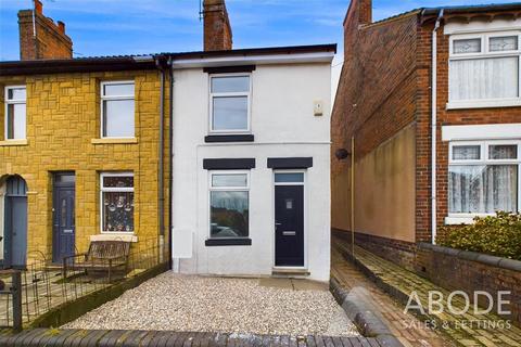 2 bedroom end of terrace house for sale, Woodville Road, Swadlincote DE12