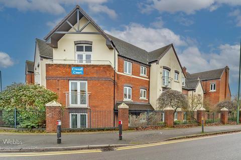 undefined, Leighswood Road, Aldridge, Walsall WS9