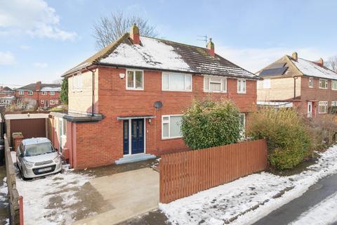 3 bedroom semi-detached house for sale, Newton Lodge Drive, Leeds LS7