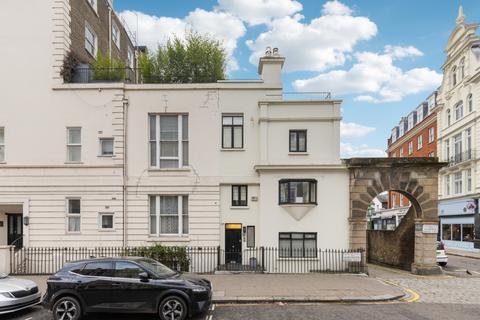 5 bedroom end of terrace house for sale, Gloucester Road, South Kensington, London