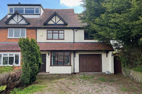 3 bedroom semi-detached house for sale, Lugtrout Lane, Solihull, B91