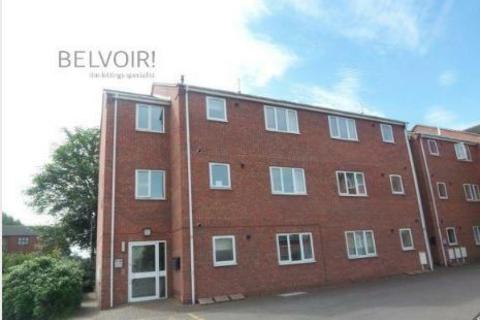 2 bedroom flat to rent, University Court, Grantham, NG31