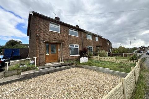 3 bedroom semi-detached house for sale, Whitewater Road, New Ollerton, Newark, Nottinghamshire, NG22 9XD