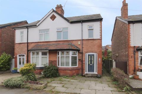 3 bedroom semi-detached house for sale, Grove Lane, Hale