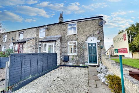 2 bedroom end of terrace house for sale, Granby Street, Newmarket CB8