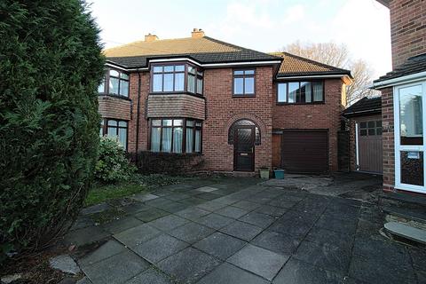 4 bedroom semi-detached house for sale, Balmoral Road, Birmingham B36