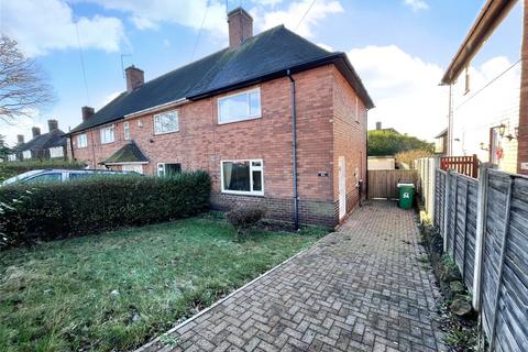 2 bedroom end of terrace house for sale, Rosecroft Drive, Nottingham