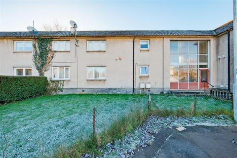 2 bedroom apartment for sale, Earnock Street, Hamilton