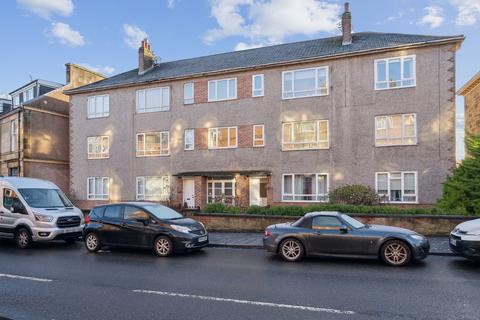 2 bedroom flat for sale, 49 Millbrae Road, Flat 0/2, Langside, Glasgow, G42 9UF