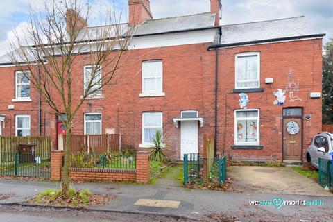 Primrose Avenue, Sheffield, S5 6FR