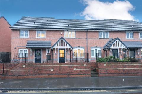 2 bedroom terraced house for sale, Derwentwater Road, Gateshead, NE8