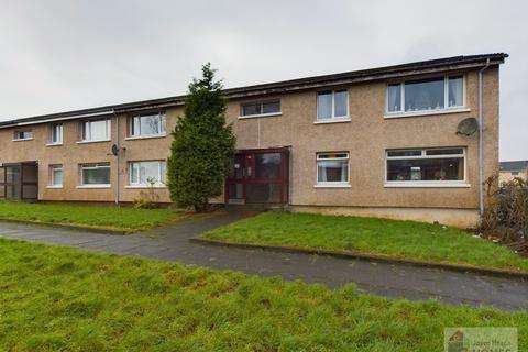 1 bedroom ground floor flat for sale, Stratford, East Kilbride G74