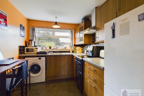 1 bedroom ground floor flat for sale, Stratford, East Kilbride G74