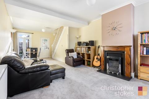 2 bedroom end of terrace house for sale, Albury Grove Road, Cheshunt, Waltham Cross, Hertfordshire, EN8 8NS