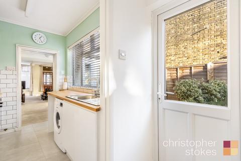 2 bedroom end of terrace house for sale, Albury Grove Road, Cheshunt, Waltham Cross, Hertfordshire, EN8 8NS