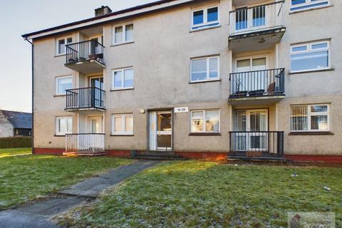 2 bedroom flat for sale, Aikman Place, East Kilbride G74