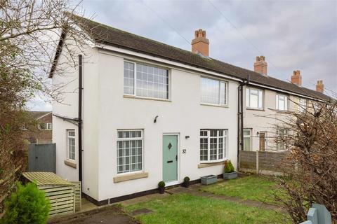 3 bedroom terraced house for sale, Kirkfield Lane, Leeds LS14