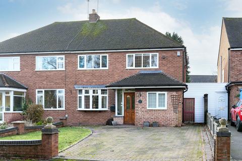 3 bedroom semi-detached house for sale - Birmingham Road, Alvechurch, B48 7TB
