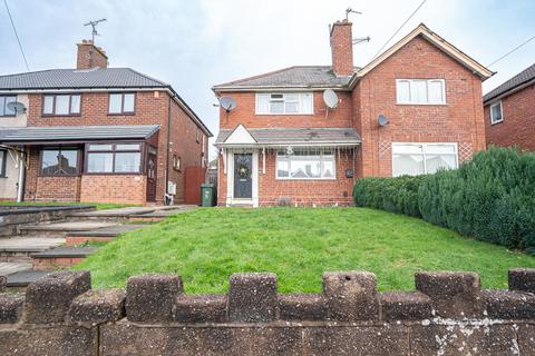 3 bedroom semi-detached house for sale, Canterbury Road, West Midlands B71