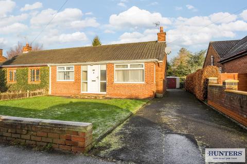 2 bedroom semi-detached bungalow for sale, Courtneys, Selby