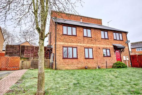 2 bedroom end of terrace house for sale, St. Annes Close, Daventry NN11