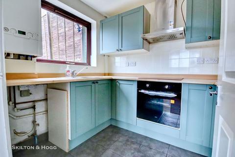 2 bedroom end of terrace house for sale, St. Annes Close, Daventry NN11